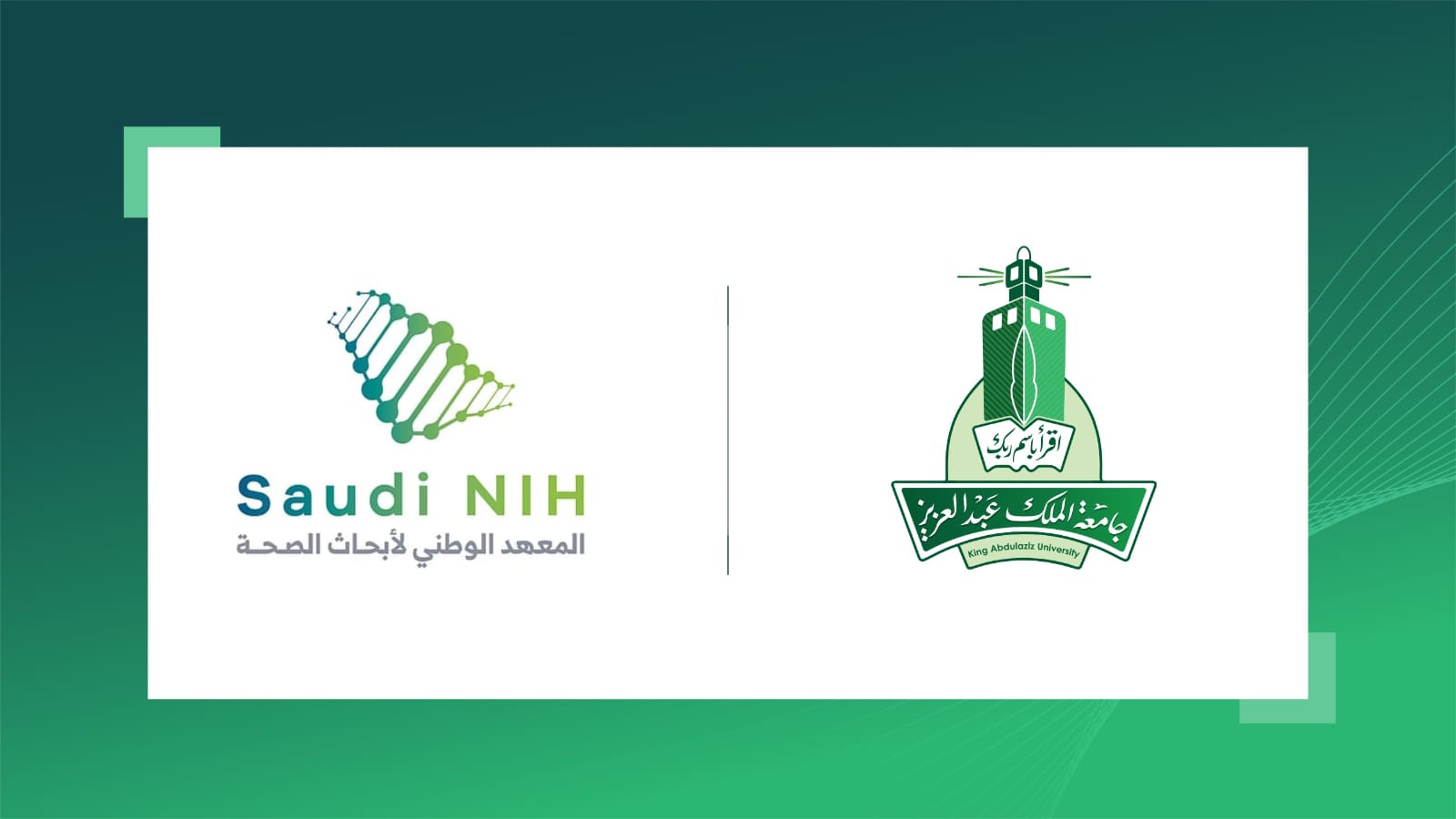 King Abdulaziz University Tops Saudi Universities in Health Research 2025 Initiative